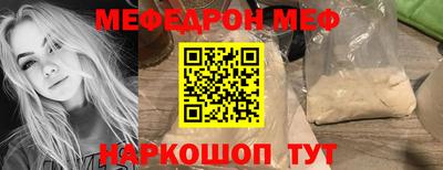 эйфоретик Кулебаки