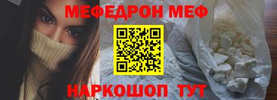 гашик Кумертау