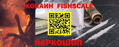 мефедрон Кунгур