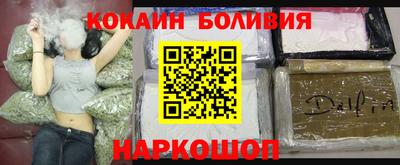 мефедрон Кунгур