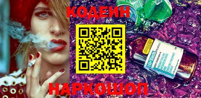 мефедрон Кунгур