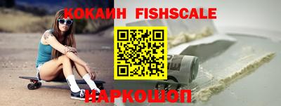 эйфоретик Кулебаки