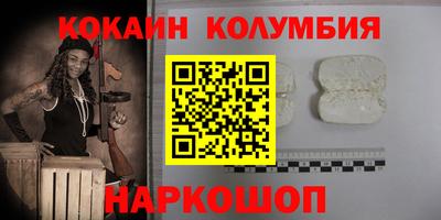 гашик Кумертау
