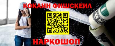 гашик Кумертау