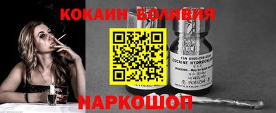 эйфоретик Кулебаки