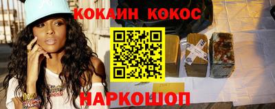 гашик Кумертау