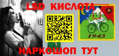 гашик Кумертау