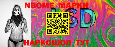 гашик Кумертау