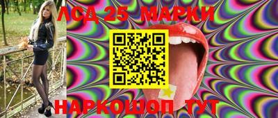 эйфоретик Кулебаки