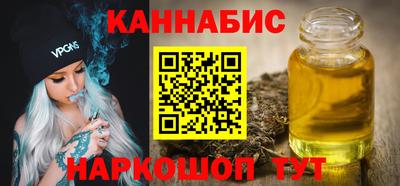 гашик Кумертау