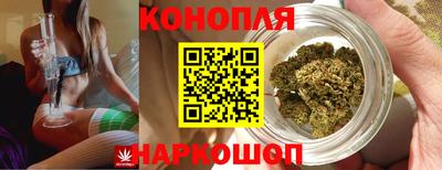 мефедрон Кунгур