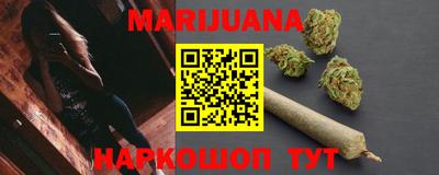 гашик Кумертау