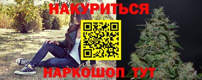 мефедрон Кунгур
