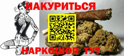 гашик Кумертау