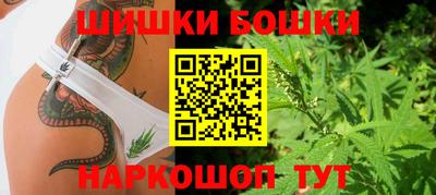 эйфоретик Кулебаки