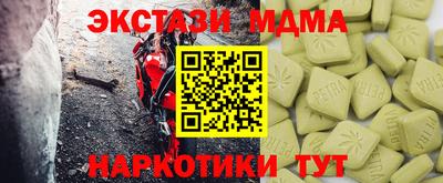гашик Кумертау