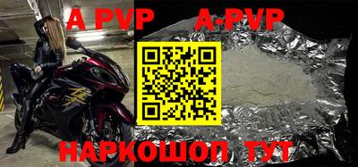 гашик Кумертау