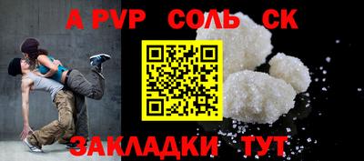гашик Кумертау