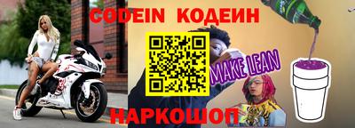 мефедрон Кунгур
