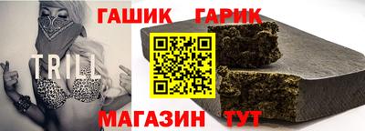 эйфоретик Кулебаки