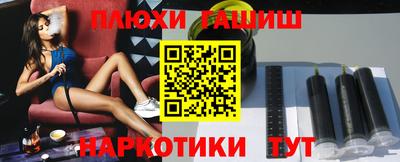 гашик Кумертау