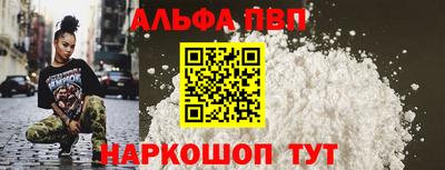 эйфоретик Кулебаки