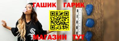 эйфоретик Кулебаки
