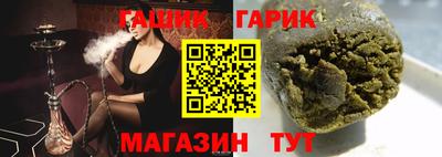 мефедрон Кунгур