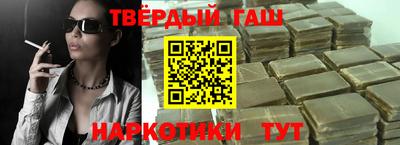 эйфоретик Кулебаки