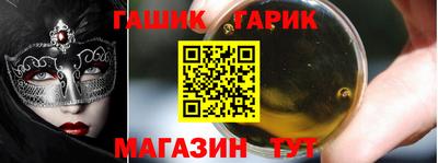 мефедрон Кунгур