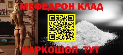 гашик Кумертау