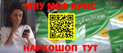 гашик Кумертау