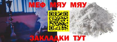 эйфоретик Кулебаки