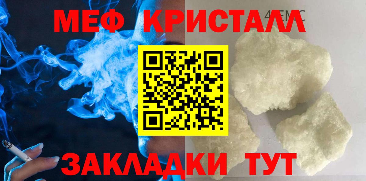 ЭКСТАЗИ Калуга