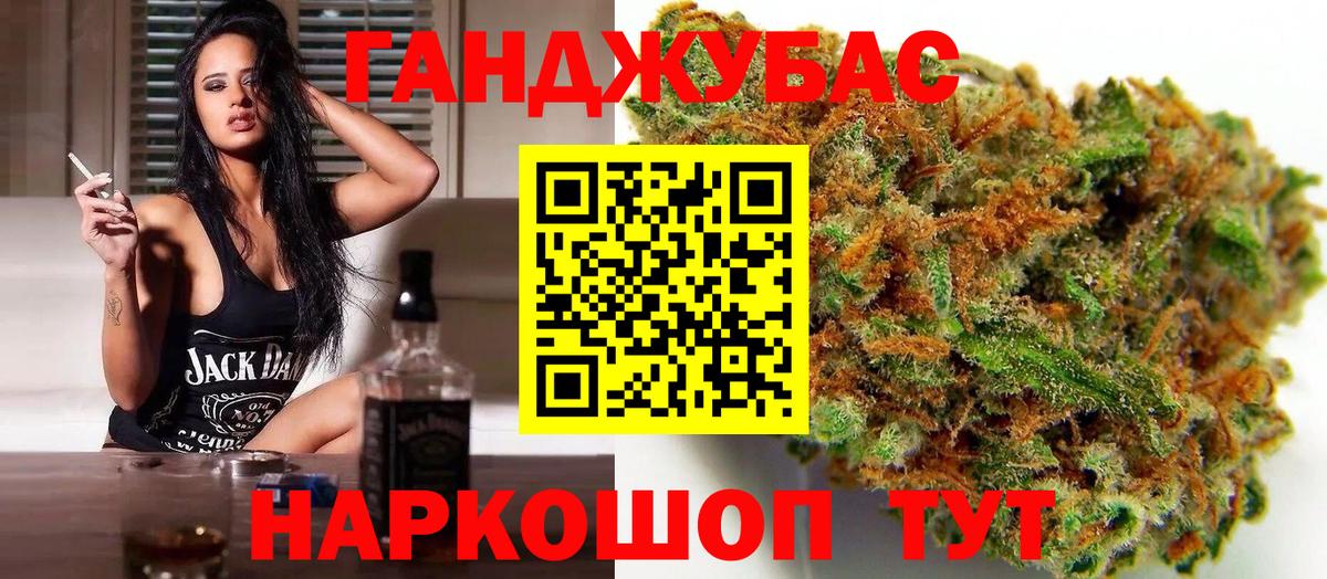Шишки марихуана ГИДРОПОН Калуга